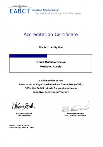 EABCT Accreditation Certificate ACBT 2022-06-08 Moskovchenko (1)